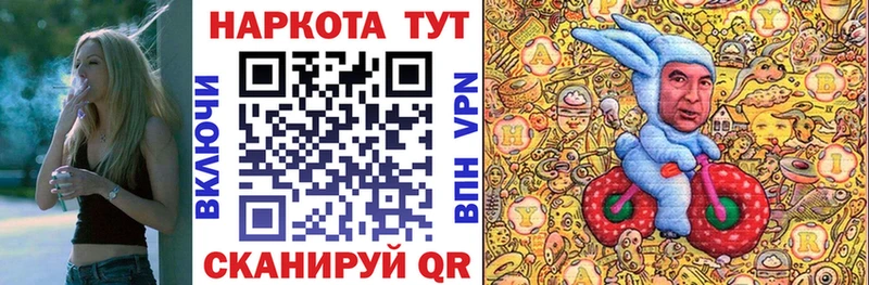 Амфетамин Бокситогорск