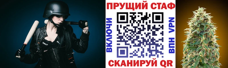 Где купить наркоту Бокситогорск Кокаин Меф мяу мяу Гашиш МЕГА зеркало Каннабис Псилоцибиновые грибы