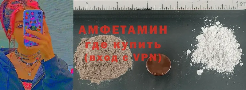 Amphetamine Premium Бокситогорск