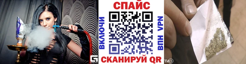 Бутират буратино  продажа наркотиков  blacksprut как войти  Бокситогорск 