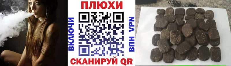 наркотики  Бокситогорск  ГАШИШ 40% ТГК 