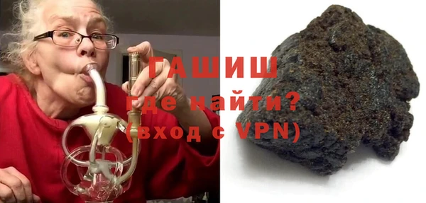 прущая мука Наволоки