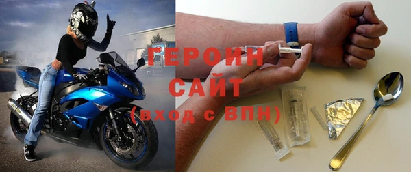 СК Билибино