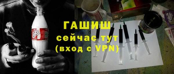 круглые Надым