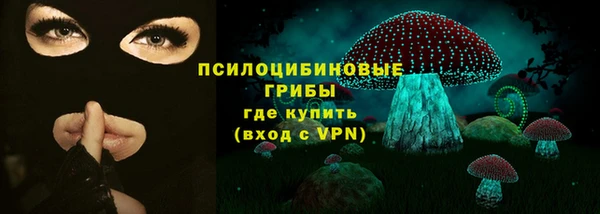 круглые Надым