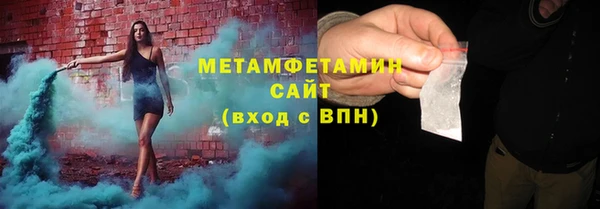 прущая мука Наволоки
