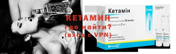 круглые Надым