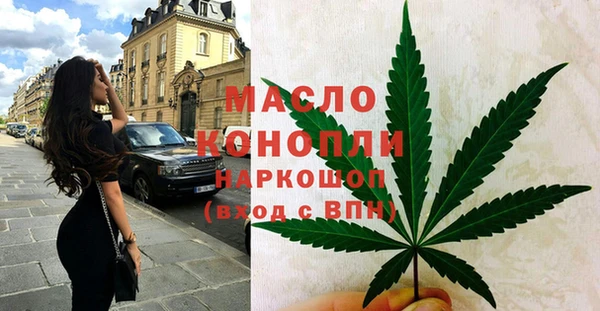 меф Богданович