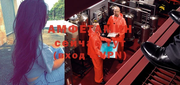 прущая мука Наволоки