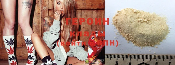 прущая мука Наволоки