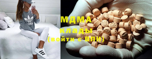 меф Богданович