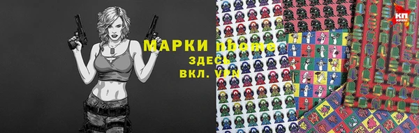 меф Богданович