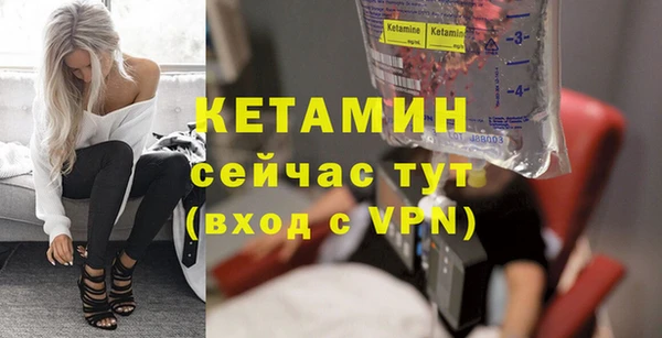 меф Богданович