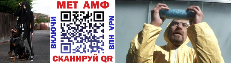 darknet телеграм  наркота  Бокситогорск  МЕТАМФЕТАМИН мет 