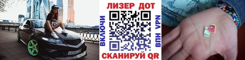 shop какой сайт  Бокситогорск  Марки NBOMe 1500мкг  где купить наркоту 