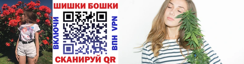 Канабис планчик  Бокситогорск 